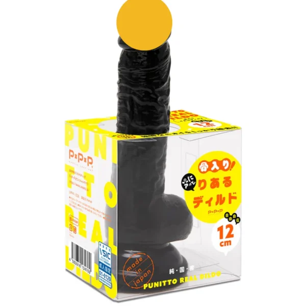 Hatopla Made in Japan Punitto Real Dildo Bendable Black 12cm